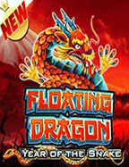 สนุกกับสล็อตเว็บใหม่ๆมาเฟีย ฝากถอน ไม่มี ขั้นต่ำ